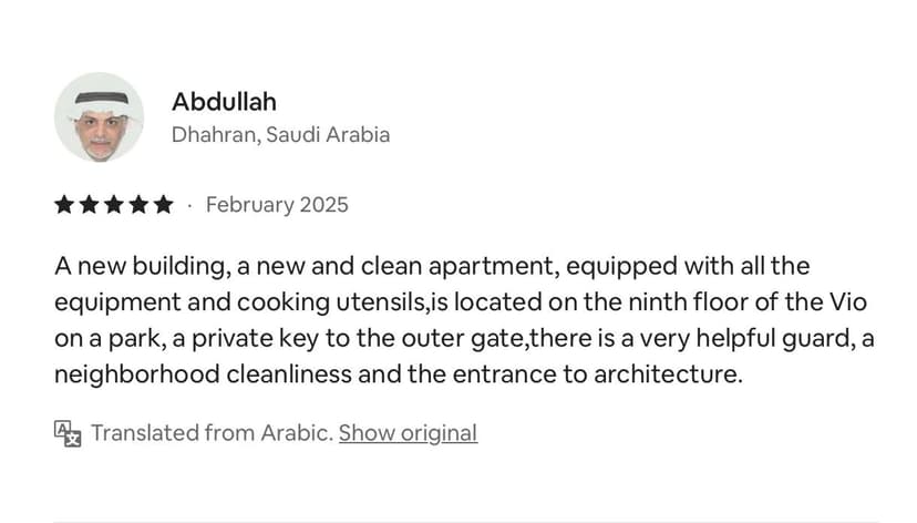 Review from Abdullah - Dhahran, Saudi Arabia